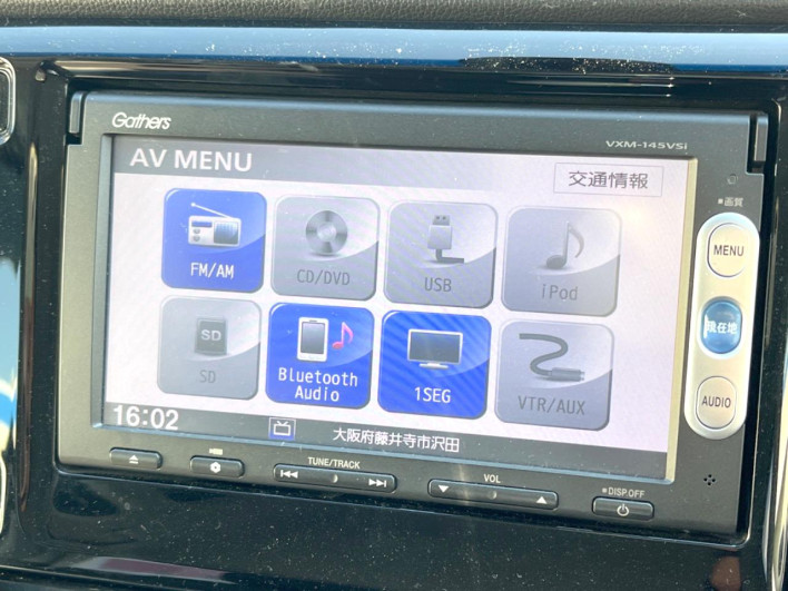 2014 Honda N-WGN DBA-JH1 (UW-6a0c6c96b48e6)[18]