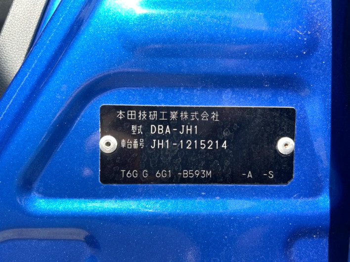 2015 Honda N-WGN DBA-JH1 (UW-6a0c6c976fb68)[1]