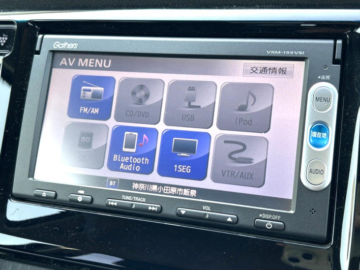 2015 Honda N-WGN DBA-JH1 (UW-6a0c6c976fb68)[27]