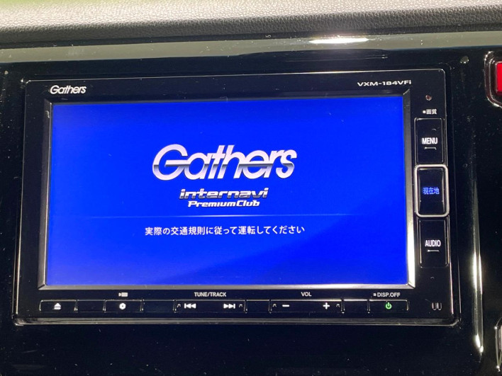 2018 Honda N-WGN Custom DBA-JH1 (UW-6a0c6c985c72a)[11]