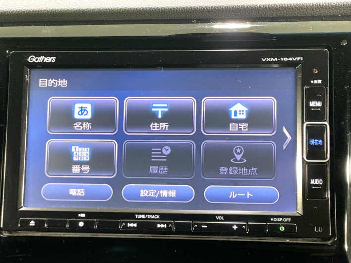 2018 Honda N-WGN Custom DBA-JH1 (UW-6a0c6c985c72a)[13]