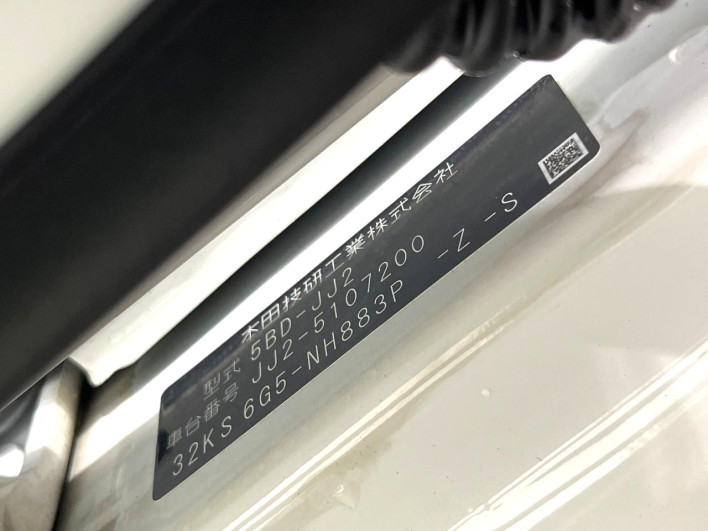 2026 Honda N-VAN 5BD-JJ2 (UW-6a0c6c9c04a94)[1]