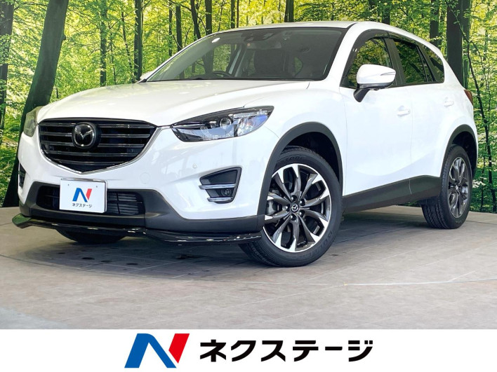 2015 Mazda CX-5 LDA-KE2FW (UW-6a0c6c9e63627)[3]