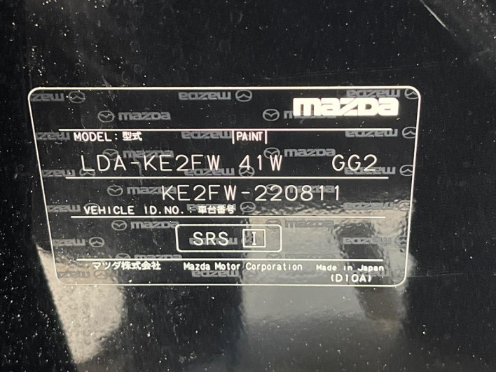 2016 Mazda CX-5 LDA-KE2FW (UW-6a0c6c9e67026)[1]