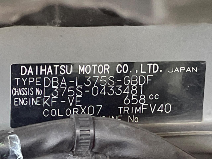 2011 Daihatsu Tanto DBA-L375S (UW-6a0c6cab8ca74)[1]