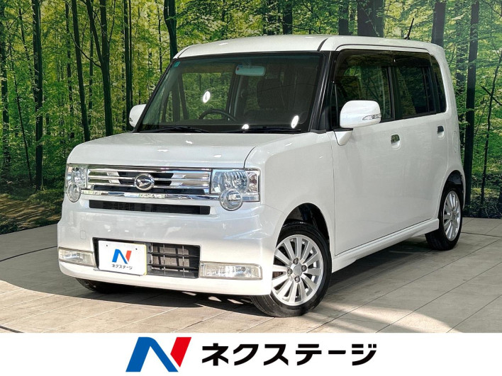 2013 Daihatsu Move Conte DBA-L575S (UW-6a0c6cacaa093)[3]