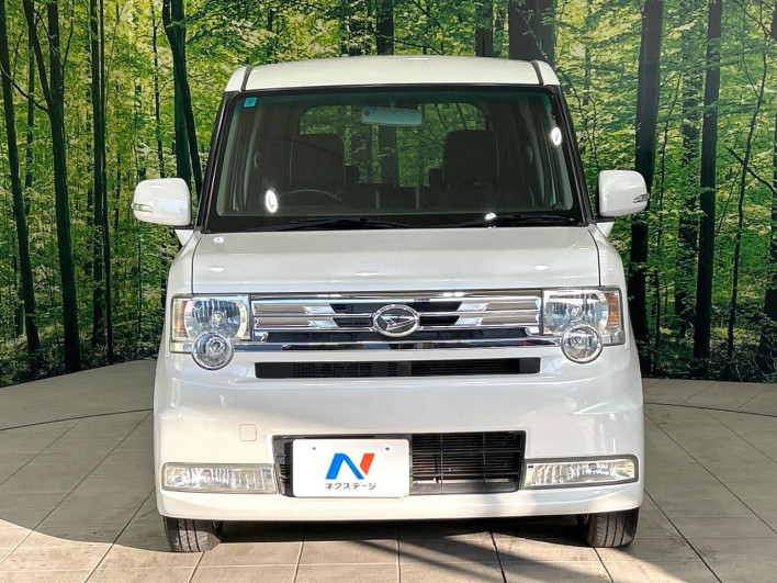 2013 Daihatsu Move Conte DBA-L575S (UW-6a0c6cacaa093)[4]