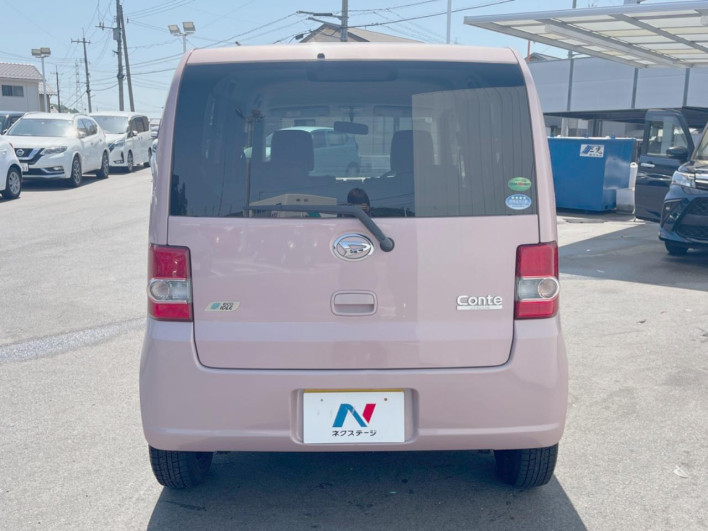 2014 Daihatsu Move Conte DBA-L575S (UW-6a0c6cad0f498)[10]