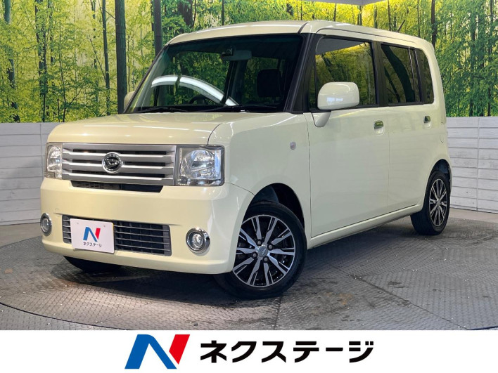 2015 Daihatsu Move Conte DBA-L575S (UW-6a0c6cad3ed5d)[3]