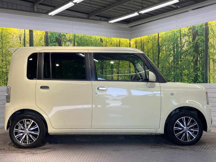 2015 Daihatsu Move Conte DBA-L575S (UW-6a0c6cad3ed5d)[24]