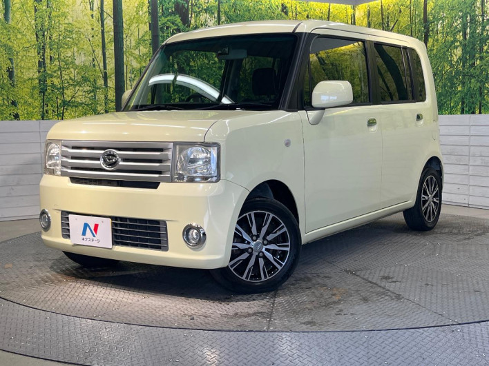 2015 Daihatsu Move Conte DBA-L575S (UW-6a0c6cad3ed5d)[0]