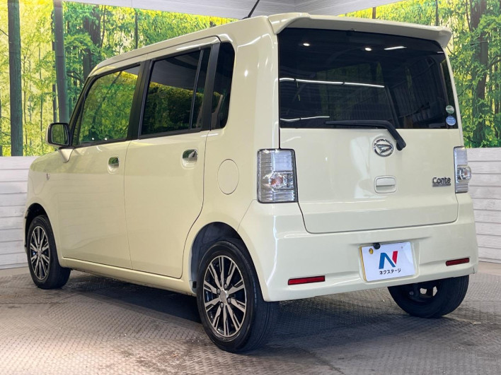 2015 Daihatsu Move Conte DBA-L575S (UW-6a0c6cad3ed5d)[15]