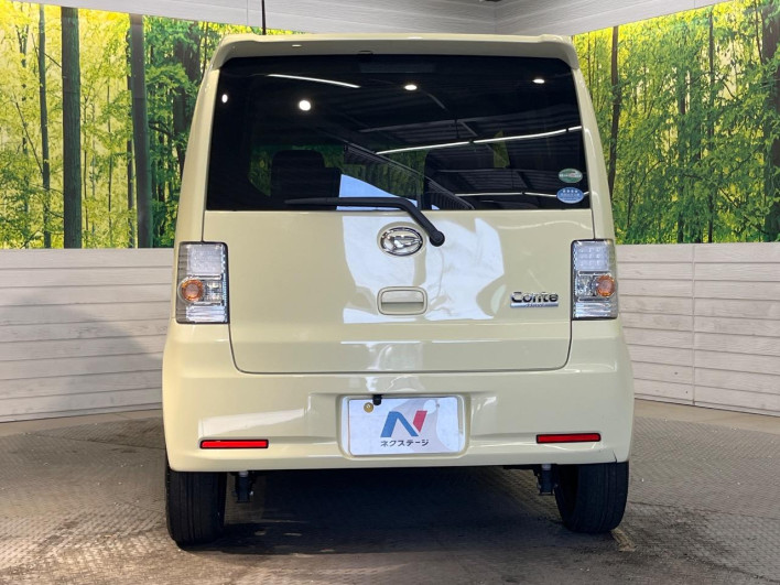 2015 Daihatsu Move Conte DBA-L575S (UW-6a0c6cad3ed5d)[16]
