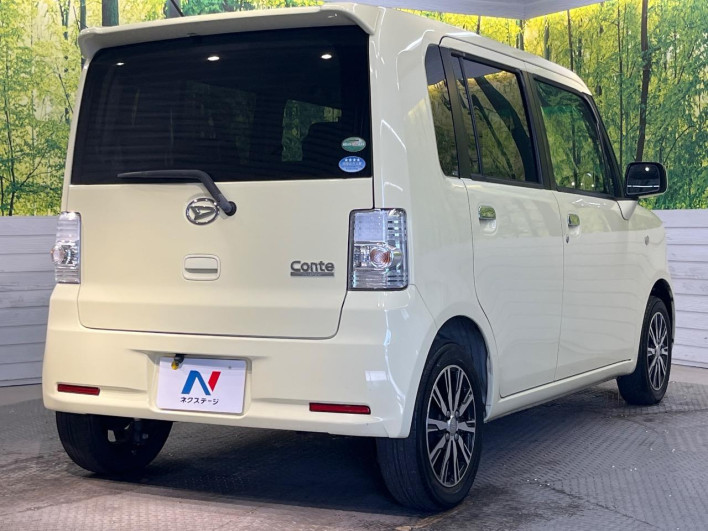 2015 Daihatsu Move Conte DBA-L575S (UW-6a0c6cad3ed5d)[23]
