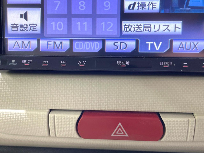 2014 Daihatsu Mira Cocoa DBA-L675S (UW-6a0c6cae198a7)[29]
