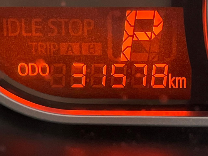 2017 Daihatsu Mira Cocoa DBA-L675S (UW-6a0c6cae9e8db)[2]