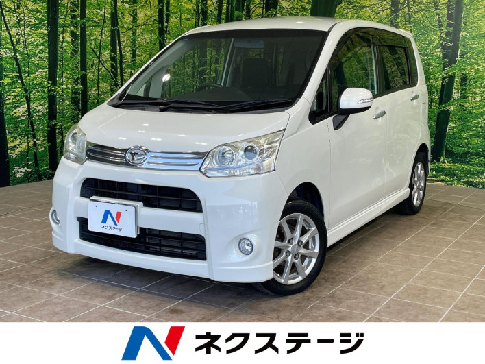 2011 Daihatsu Move DBA-LA100S (UW-6a0c6caf7e4ea)[3]
