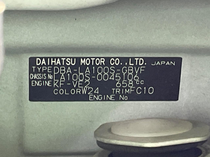 2011 Daihatsu Move DBA-LA100S (UW-6a0c6caf7e4ea)[1]