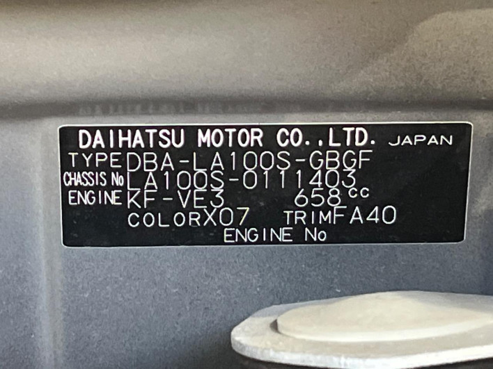 2012 Daihatsu Move DBA-LA100S (UW-6a0c6cafecec1)[1]