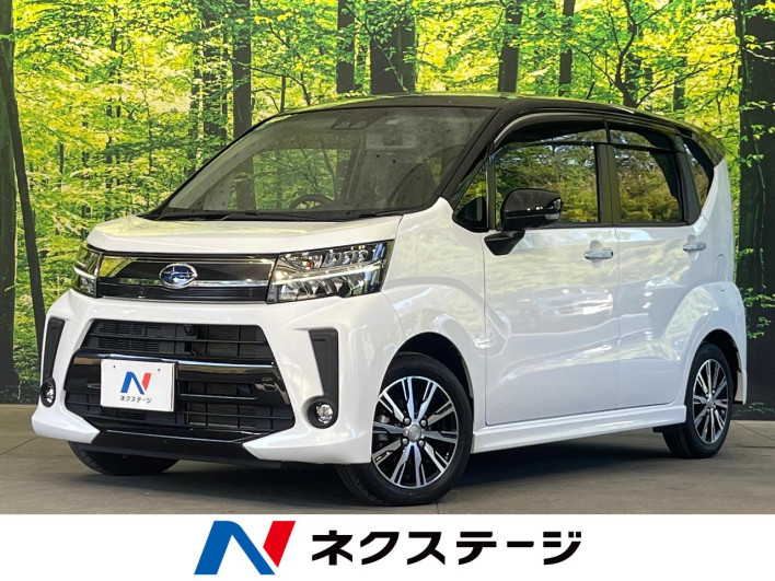 2021 Subaru Stella 5BA-LA160F (UW-6a0c6cb33bb84)[3]