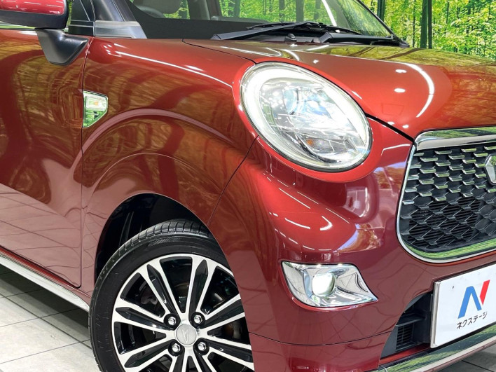 2015 Daihatsu Cast DBA-LA250S (UW-6a0c6cb4c89ee)[13]
