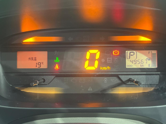 2013 Subaru Pleo Plus DBA-LA300F (UW-6a0c6cb67ea3c)[25]