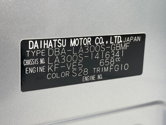 2017 Daihatsu Mirai Ease DBA-LA300S (UW-6a0c6cb6ce09b)[1]