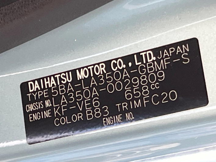 2021 Toyota Pixis Epoch 5BA-LA350A (UW-6a0c6cb785bdf)[1]