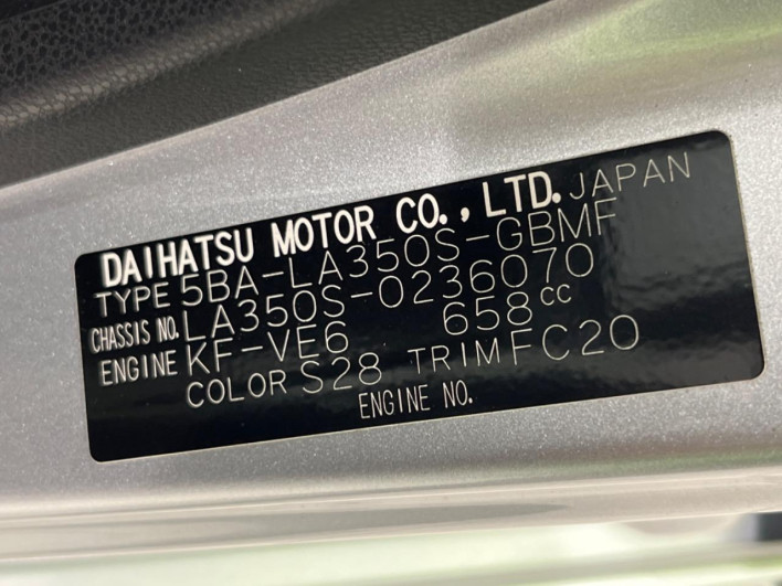 2020 Daihatsu Mirai Ease 5BA-LA350S (UW-6a0c6cbac5922)[1]