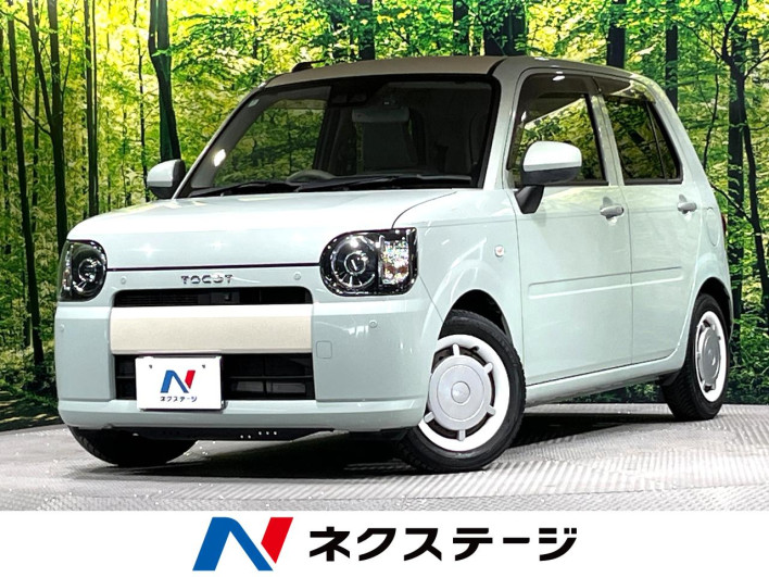 2018 Daihatsu Mira Tocot DBA-LA550S (UW-6a0c6cbcad051)[3]