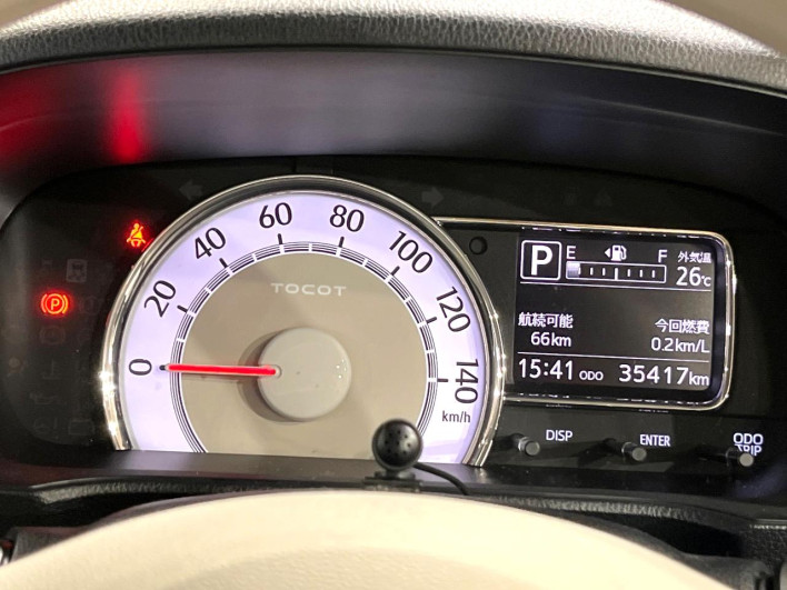 2018 Daihatsu Mira Tocot DBA-LA550S (UW-6a0c6cbcad051)[28]