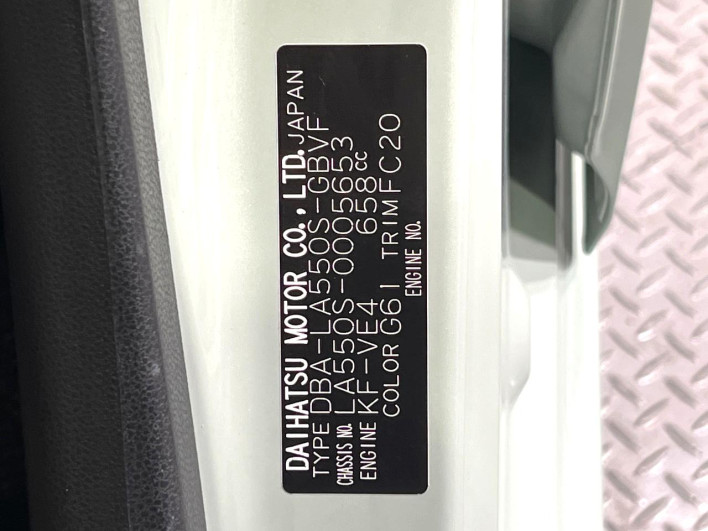 2018 Daihatsu Mira Tocot DBA-LA550S (UW-6a0c6cbcad051)[1]