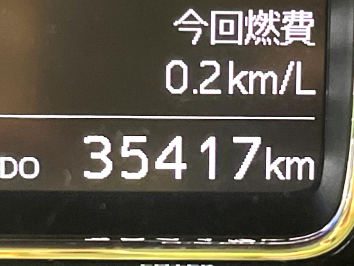 2018 Daihatsu Mira Tocot DBA-LA550S (UW-6a0c6cbcad051)[2]