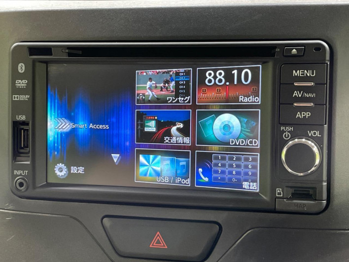 2013 Daihatsu Tanto DBA-LA600S (UW-6a0c6cbce86bb)[14]