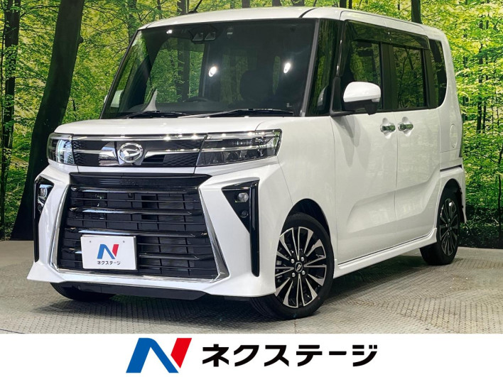 2024 Daihatsu Tanto 5BA-LA650S (UW-6a0c6cc56ec9c)[3]