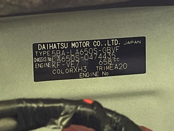2024 Daihatsu Tanto 5BA-LA650S (UW-6a0c6cc597fb0)[1]