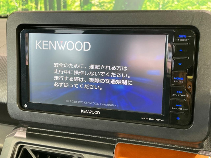 2021 Daihatsu Taft 6BA-LA900S (UW-6a0c6cccef392)[5]