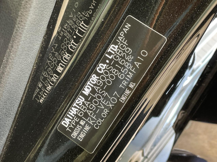 2021 Daihatsu Taft 6BA-LA900S (UW-6a0c6cccef392)[1]