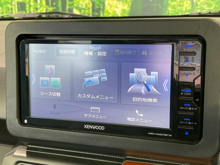 2021 Daihatsu Taft 6BA-LA900S (UW-6a0c6cccef392)[7]