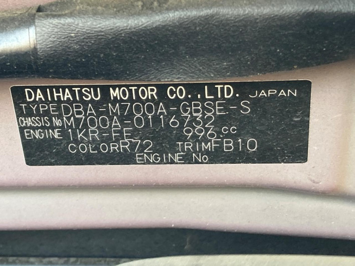 2018 Toyota Passo DBA-M700A (UW-6a0c6cd1be4de)[1]