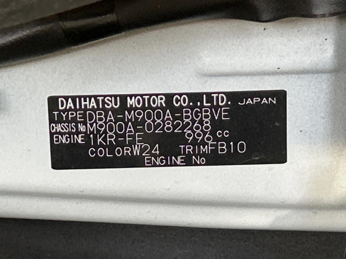 2019 Toyota TANK DBA-M900A (UW-6a0c6cd456acf)[1]