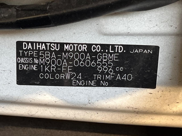 2021 Toyota Roomy 5BA-M900A (UW-6a0c6cd85bf63)[1]