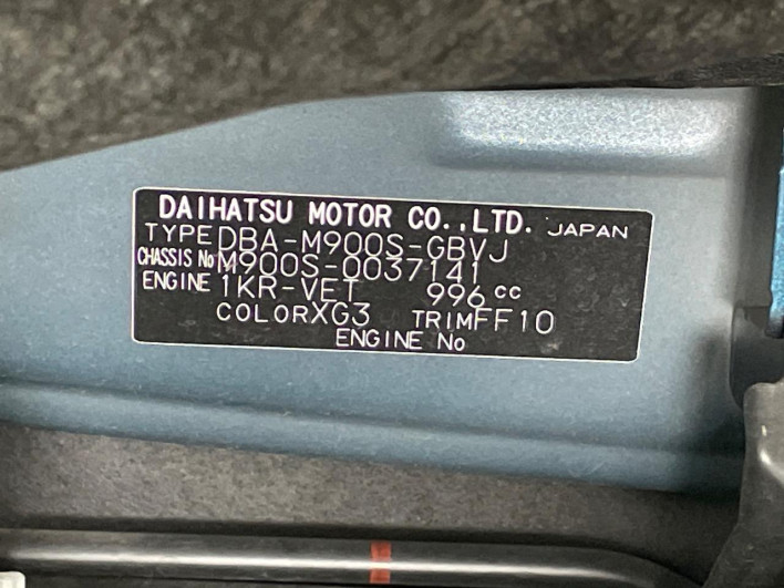2018 Daihatsu Toll DBA-M900S (UW-6a0c6cdb96580)[1]