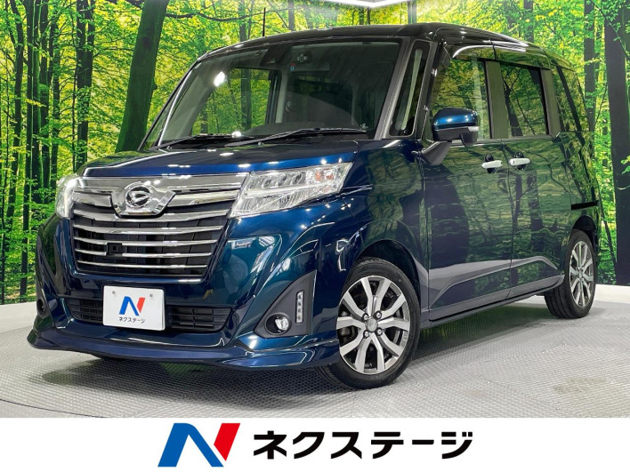 2018 Daihatsu Toll DBA-M900S (UW-6a0c6cdb96580)[3]