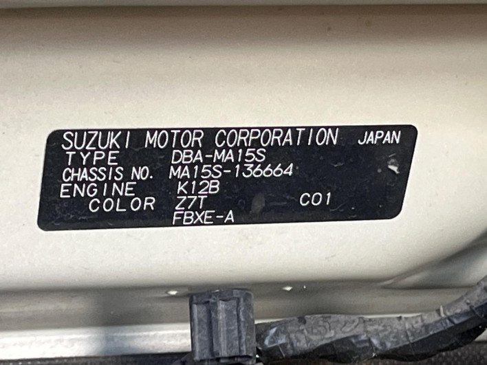 2011 Suzuki Solio DBA-MA15S (UW-6a0c6cdd60f84)[1]