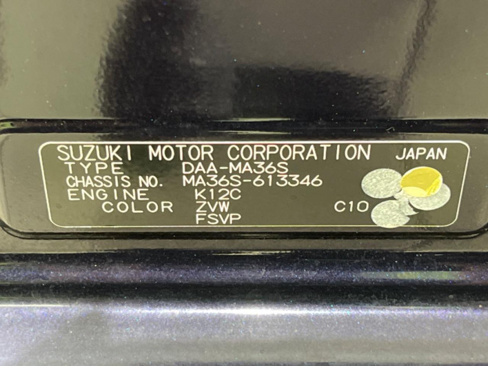 2016 Suzuki Solio Bandit DAA-MA36S (UW-6a0c6cde17bb4)[1]