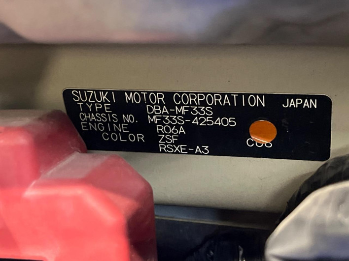 2013 Suzuki MR Wagon Wit DBA-MF33S (UW-6a0c6ceb17dab)[1]