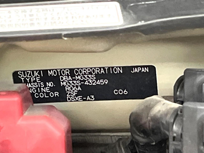 2014 Nissan Moco DBA-MG33S (UW-6a0c6cebaa705)[1]