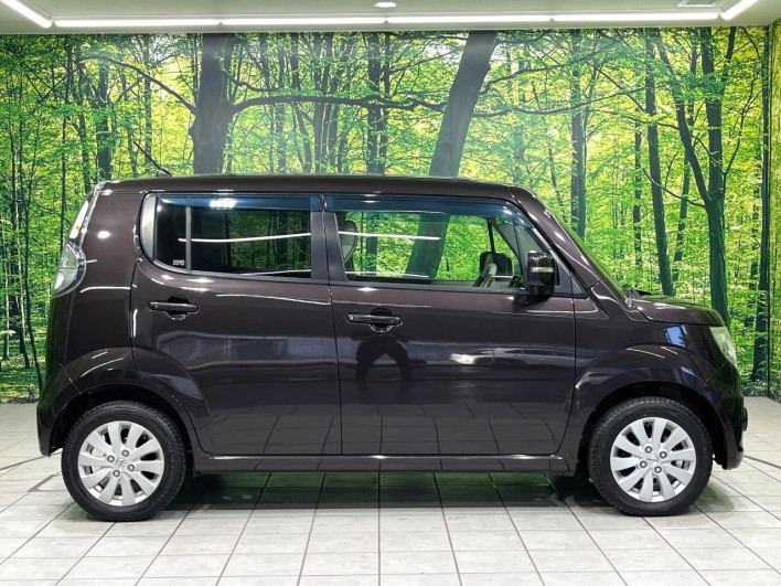 2014 Nissan Moco DBA-MG33S (UW-6a0c6cebaa705)[6]