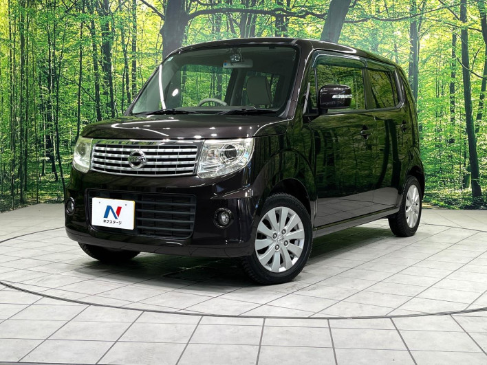 2014 Nissan Moco DBA-MG33S (UW-6a0c6cebaa705)[0]